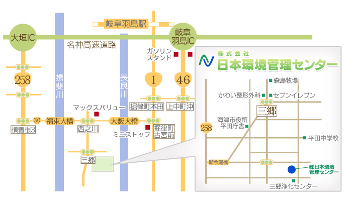 アクセスマップ