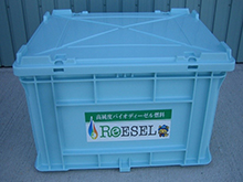 わくわく油田スポット