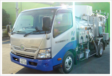 浄化槽汚泥濃縮車