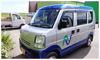 点検車輌